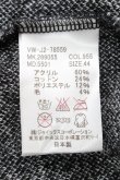 画像4: ヴィヴィアンウエストウッド MAN 中古 / /チェックカットソー  グレーｘ黒  S-25-02-23-051-to-AS-ZS (4)