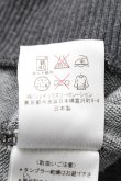 画像4: ヴィヴィアンウエストウッド MAN 中古 / ZIPパーカー 46 グレー  S-25-02-23-052-to-AS-ZS (4)