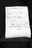 画像4: ヴィヴィアンウエストウッド 中古 / ドレープカットソー 2 黒  S-25-02-23-054-to-AS-ZS (4)