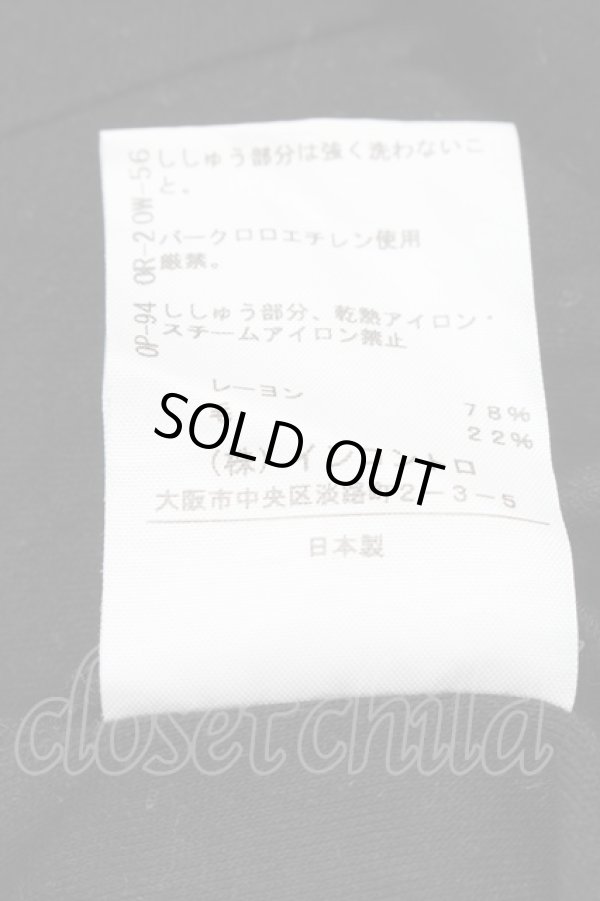 画像4: ヴィヴィアンウエストウッド 中古 / ドレープカットソー 2 黒  S-25-02-23-054-to-AS-ZS (4)