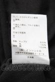 画像4: ヴィヴィアンウエストウッド 中古 / 箔プリントワンピース 00 黒  S-25-02-23-059-op-AS-ZS (4)