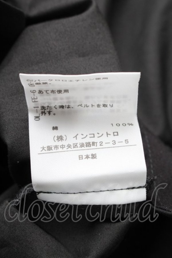 画像4: ヴィヴィアンウエストウッド 中古 / /ZIPパーカー 2 黒  S-25-02-23-061-to-AS-ZS (4)