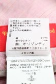 画像4: ヴィヴィアンウエストウッド 中古 / チェック変形スカート 38 ピンク  S-25-02-23-070-sk-AS-ZS (4)