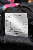 画像4: ヴィヴィアンウエストウッド 中古 / 総柄ショートパンツ 2 マルチ  S-25-02-23-072-pa-AS-ZS (4)