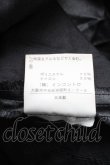 画像4: ヴィヴィアンウエストウッド 中古 / サイドリボンスカート 2 黒  S-25-02-23-074-sk-AS-ZS (4)