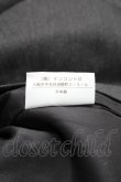 画像5: ANGLOMANIA 中古 / /ベルト付キパンツ 38 グレー  S-25-02-23-076-pa-AS-ZS (5)