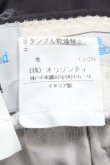 画像4: ヴィヴィアンウエストウッド MAN 中古 / トラウザーズ 50 グレー  S-25-02-23-079-pa-AS-ZS (4)
