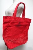 画像2: ヴィヴィアンウエストウッド 中古 / COTTON LAMB トートバッグ  レッド  S-25-02-23-026-ba-HR-ZS (2)