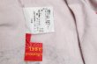 画像5: ヴィヴィアンウエストウッド 中古 / /チェーンオーブpt半袖カットソー 2 ピンク  S-25-03-05-040-to-AS-ZS (5)