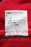 画像4: ヴィヴィアンウエストウッド 中古 / /スウェットラブジャケット 2 赤ｘ黒  S-25-03-05-050-jc-AS-ZS (4)
