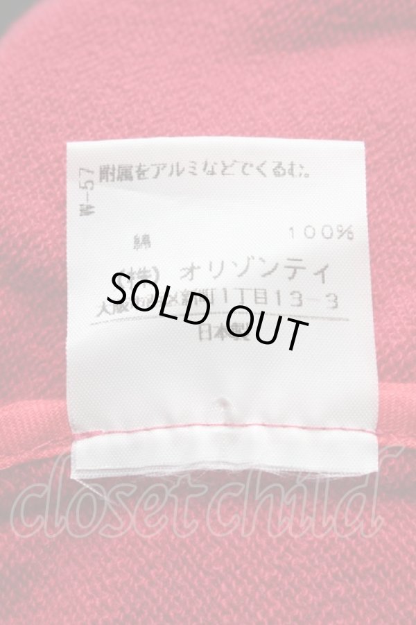 画像4: ヴィヴィアンウエストウッド 中古 / /スウェットラブジャケット 2 赤ｘ黒  S-25-03-05-050-jc-AS-ZS (4)
