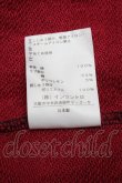 画像4: ヴィヴィアンウエストウッド 中古 / パッチワークオーバーサイズフーディ 00  S-25-03-05-051-to-AS-ZS (4)