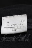 画像4: ヴィヴィアンウエストウッド 中古 / /スウェットラブジャケット 2 黒  S-25-03-05-052-jc-AS-ZS (4)