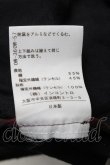 画像4: ヴィヴィアンウエストウッド 中古 / コットンラブ襟ジャケット 3 黒  S-25-03-05-055-jc-AS-ZS (4)