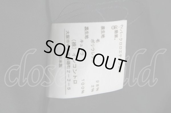 画像6: ヴィヴィアンウエストウッド 中古 / ラブジャケット 3 黒  S-25-03-05-057-co-AS-ZS (6)