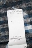 画像5: ヴィヴィアンウエストウッド 中古 / Plaidラブシャツ 42 ブルーｘ黒  S-25-03-05-068-bl-AS-ZS (5)