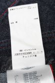 画像6: ヴィヴィアンウエストウッド 中古 / デニムスカート 26 紺  S-25-03-05-071-sk-AS-ZS (6)