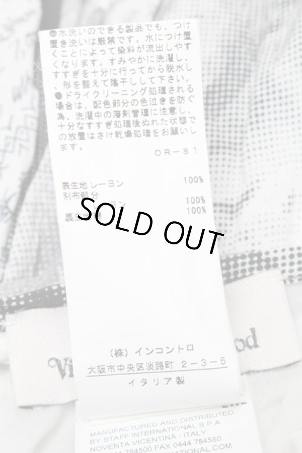 画像5: ヴィヴィアンウエストウッド 中古 / パペット柄エイトスカート  グレー  S-25-03-05-072-sk-AS-ZS (5)