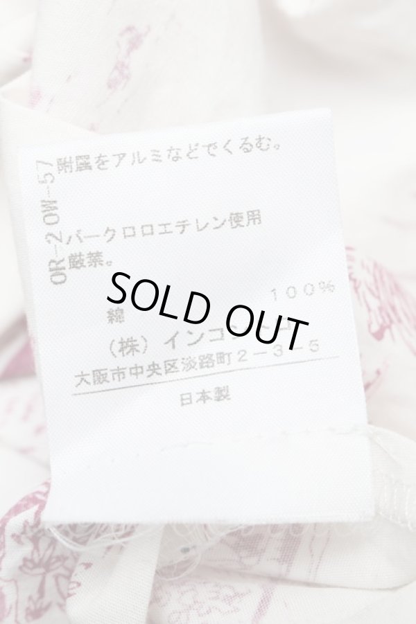 画像6: ヴィヴィアンウエストウッド 中古 / トワレ柄スカート  オフxワイン  S-25-03-05-073-sk-AS-ZS (6)