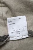 画像5: ANGLOMANIA 中古 / イレヘムスカート 40 カーキ  S-25-03-05-076-sk-AS-ZS (5)