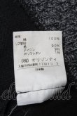 画像6: ヴィヴィアンウエストウッド 中古 / レイヤードデザインキュロット 1 グレー  S-25-03-05-079-pa-AS-ZS (6)