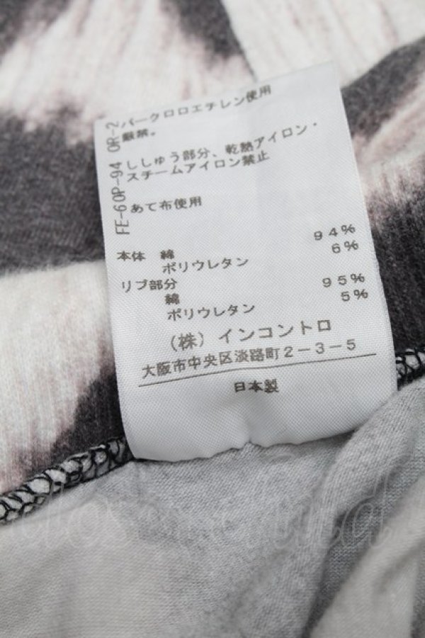 画像5: ヴィヴィアンウエストウッド 中古 / レオパードレギンス  マルチ  S-25-03-05-080-pa-AS-ZS (5)