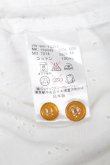 画像8: ヴィヴィアンウエストウッド MAN 中古 / アイレットレースシャツ 46 白  S-25-03-30-032-bl-AS-ZS (8)