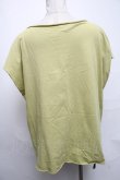 画像2: ヴィヴィアンウエストウッド 中古 / Drillers ClimateスクエアTシャツ  マルチ  S-25-03-30-034-ts-AS-ZS (2)