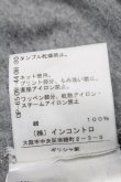 画像8: ヴィヴィアンウエストウッド Anglomania and Lee 中古 / プリントカットソー XS グレー  S-25-03-30-036-to-AS-ZS (8)
