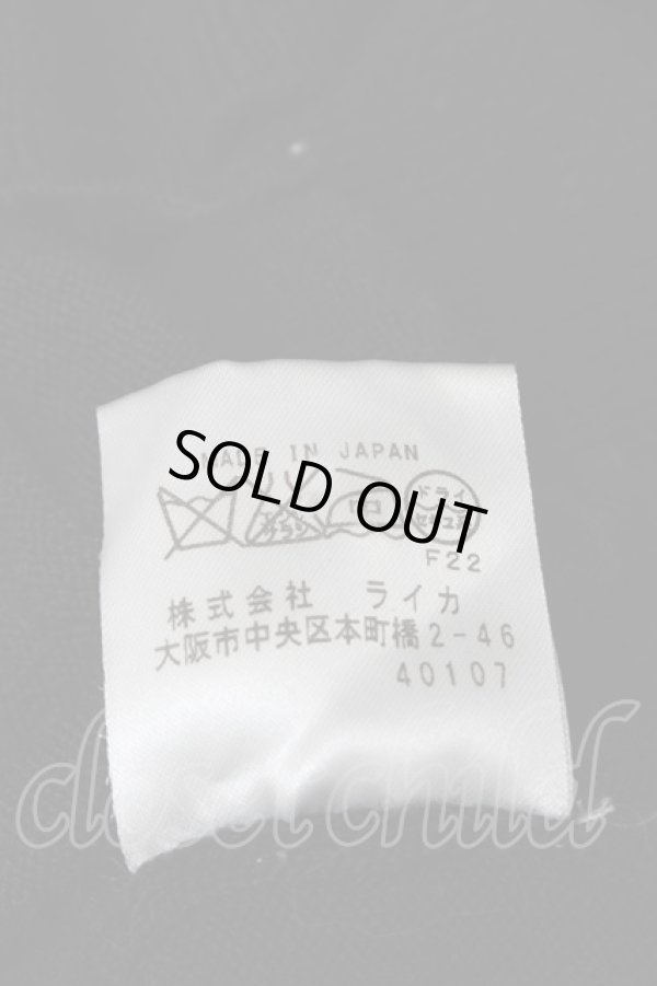 画像6: ヴィヴィアンウエストウッド MAN 中古 / /オーブ刺繍カーディガン 46 黒  S-25-03-30-038-to-AS-ZS (6)