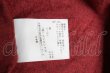 画像4: ヴィヴィアンウエストウッド 中古 / CATプリントカットソー 2 赤  S-25-03-30-041-to-AS-ZS (4)
