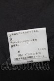 画像5: ヴィヴィアンウエストウッド 中古 / 半袖スウェットジャケット 1 黒  S-25-03-30-043-jc-AS-ZS (5)