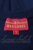 画像5: ヴィヴィアンウエストウッド 中古 / 単色オーブ刺繍カーディガン 1 黒  S-25-03-30-046-to-AS-ZS (5)