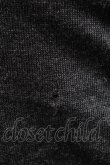 画像4: ヴィヴィアンウエストウッド 中古 / 単色オーブ刺繍ニット 1 グレー  S-25-03-30-048-to-AS-ZS (4)