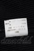 画像8: ヴィヴィアンウエストウッド 中古 / ZIPデザインスウェットジャケット 2 黒  S-25-03-30-051-jc-AS-ZS (8)