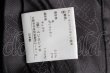 画像6: ヴィヴィアンウエストウッド 中古 / 開襟ジャケット 1 黒  S-25-03-30-053-jc-AS-ZS (6)