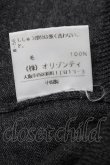 画像5: ヴィヴィアンウエストウッド 中古 / オーブワッペンニット 2 グレー  S-25-03-30-055-to-AS-ZS (5)