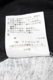 画像4: ヴィヴィアンウエストウッド 中古 / ブーシェTシャツ 2 グレー  S-25-03-30-063-ts-AS-ZS (4)