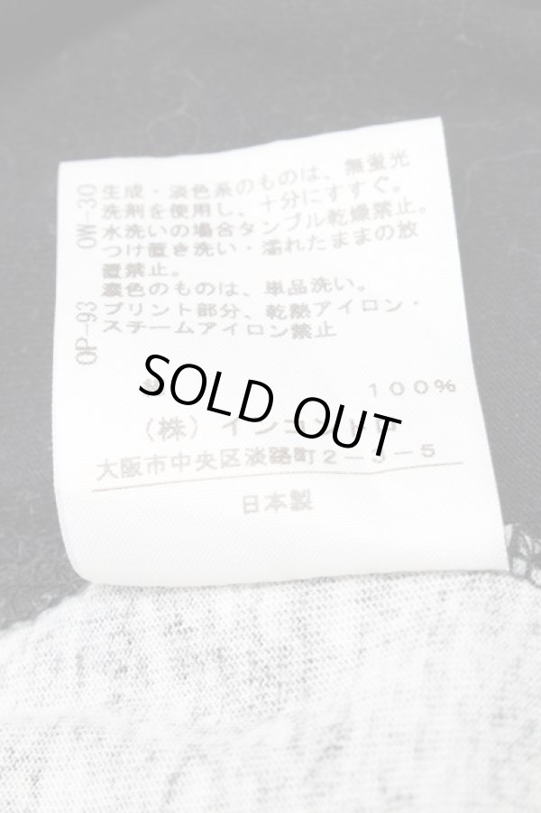 画像4: ヴィヴィアンウエストウッド 中古 / ブーシェTシャツ 2 グレー  S-25-03-30-063-ts-AS-ZS (4)