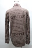 画像2: ヴィヴィアンウエストウッド 中古 / WINTERクラシック ビッグシャツ 44 ブラウン  S-25-03-30-064-bl-AS-ZS (2)