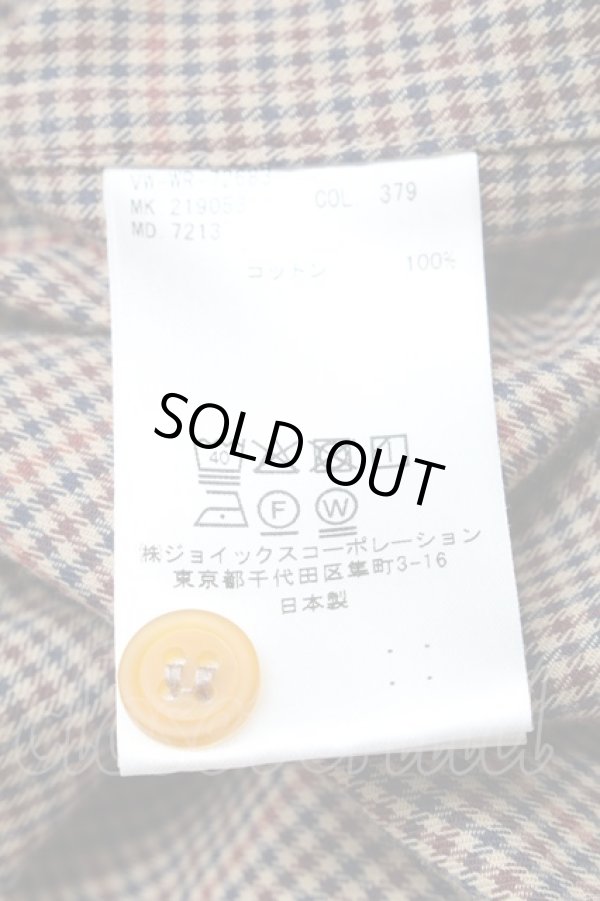 画像4: ヴィヴィアンウエストウッド 中古 / WINTERクラシック ビッグシャツ 44 ブラウン  S-25-03-30-064-bl-AS-ZS (4)