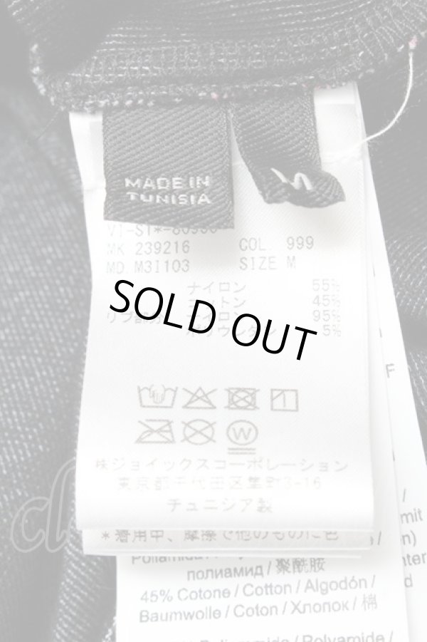 画像4: ヴィヴィアンウエストウッド 中古 / VIV FRESHパーカー  黒  S-25-03-30-065-to-AS-ZS (4)