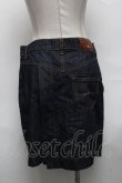 画像2: ANGLOMANIA 中古 / スクイグルデニムスカート 27 紺  S-25-03-30-076-sk-AS-ZS (2)