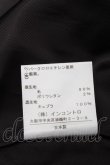 画像5: ヴィヴィアンウエストウッド 中古 / フロントボタンスカート 1 グレー  S-25-03-30-080-sk-AS-ZS (5)