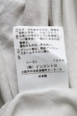 画像4: ヴィヴィアンウエストウッド 中古 / /ネックレスプリントカットソー 2 グレー  S-25-04-16-041-to-AS-ZS (4)