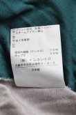 画像4: ヴィヴィアンウエストウッド 中古 / バイカラープリントカットソー  グレーｘグリーン  S-25-04-16-042-to-AS-ZS (4)