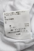 画像4: ヴィヴィアンウエストウッド 中古 / レースプリントカットソー 1 グレー  S-25-04-16-044-to-AS-ZS (4)