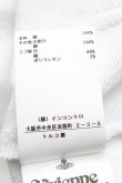 画像4: ヴィヴィアンウエストウッド 中古 / スプレーオーブスウェット  白  S-25-04-16-046-to-AS-ZS (4)
