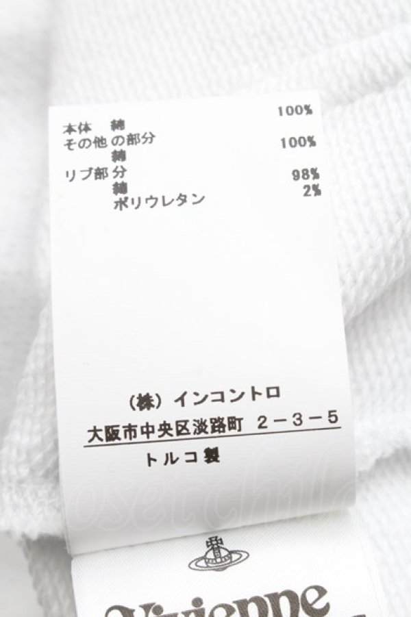 画像4: ヴィヴィアンウエストウッド 中古 / スプレーオーブスウェット  白  S-25-04-16-046-to-AS-ZS (4)