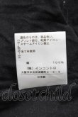 画像5: ANGLOMANIA 中古 / TS/Let it RockTシャツ 38 黒  S-25-04-16-047-ts-AS-ZS (5)